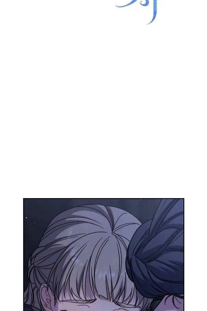 Marriage of Convenience 2: The Unforgettable Song Chapter 30 – Page 34