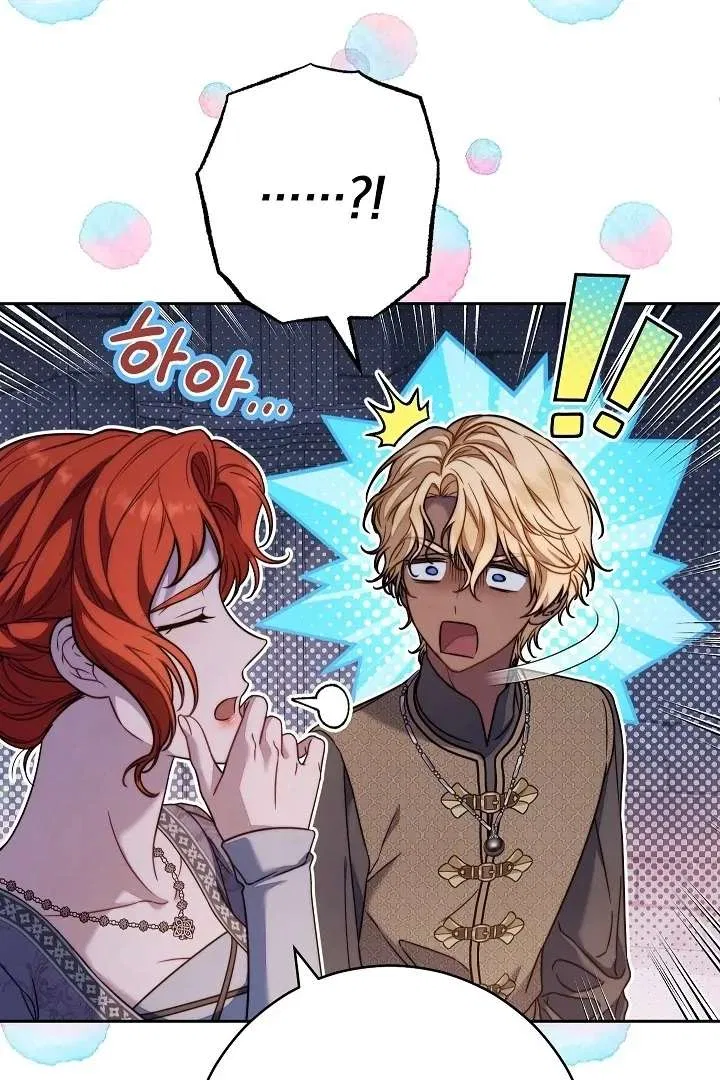 Marriage of Convenience 2: The Unforgettable Song Chapter 30 – Page 46