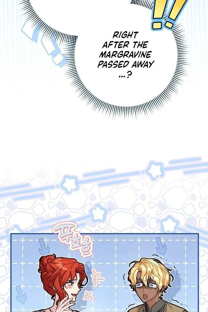 Marriage of Convenience 2: The Unforgettable Song Chapter 30 – Page 49