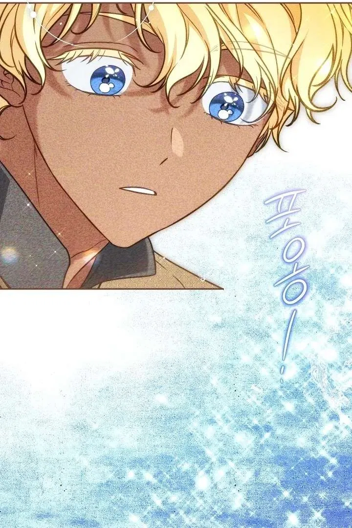 Marriage of Convenience 2: The Unforgettable Song Chapter 30 – Page 68