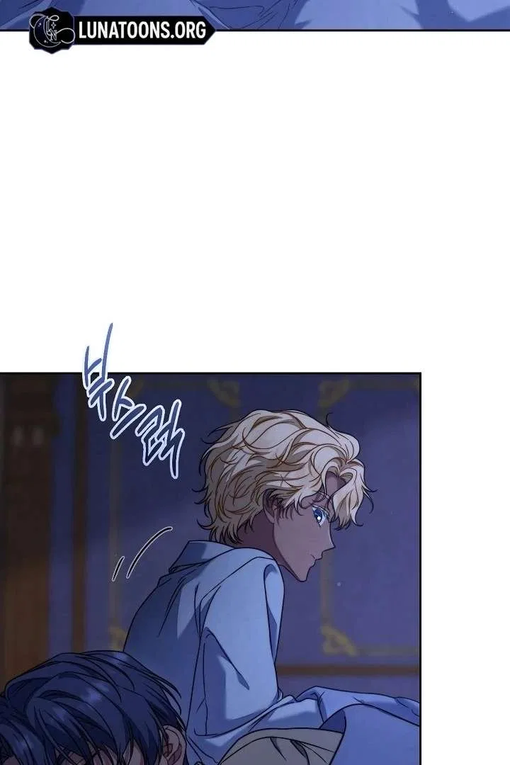 Marriage of Convenience 2: The Unforgettable Song Chapter 30 – Page 105