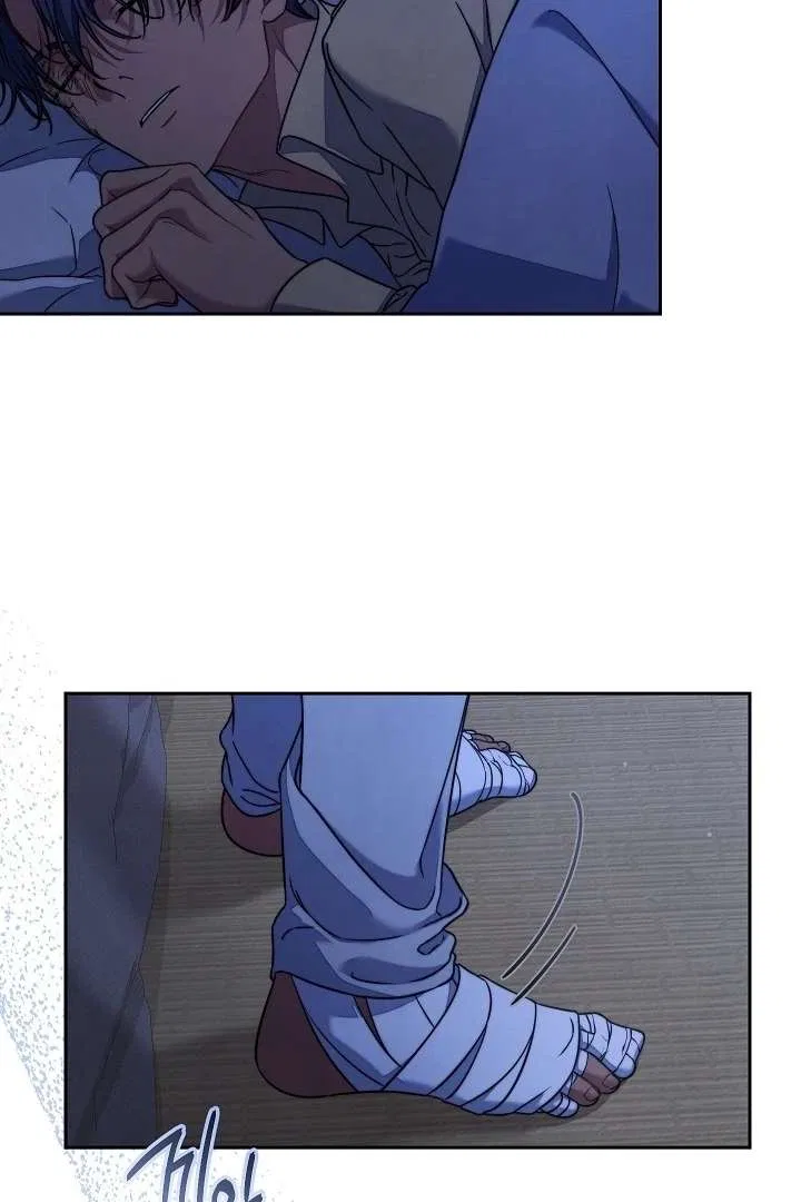 Marriage of Convenience 2: The Unforgettable Song Chapter 30 – Page 106