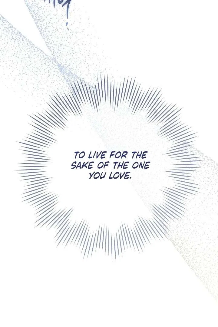 Marriage of Convenience 2: The Unforgettable Song Chapter 30 – Page 107