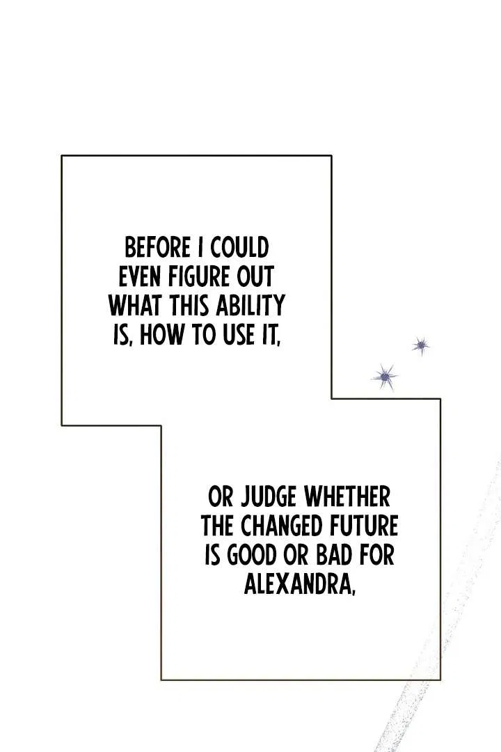 Marriage of Convenience 2: The Unforgettable Song Chapter 30 – Page 114