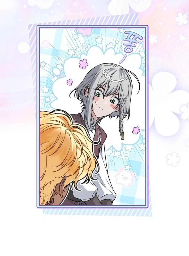 Marriage of Convenience 2: The Unforgettable Song Chapter 29 – Page 32