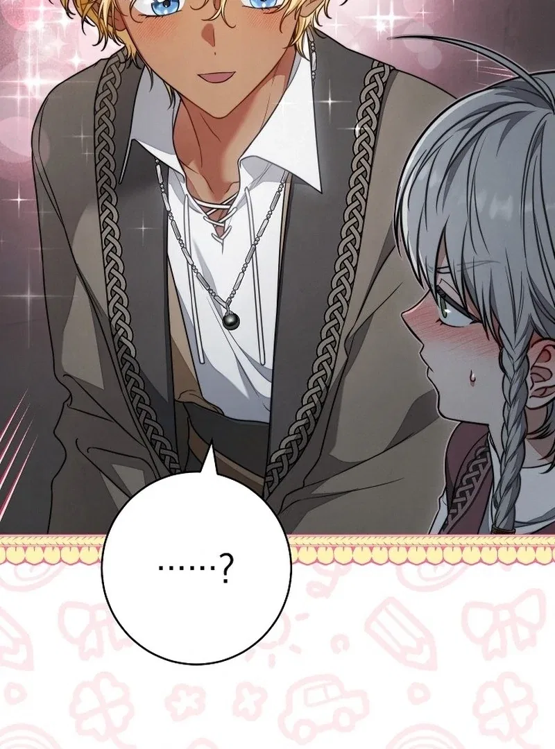 Marriage of Convenience 2: The Unforgettable Song Chapter 29 – Page 37