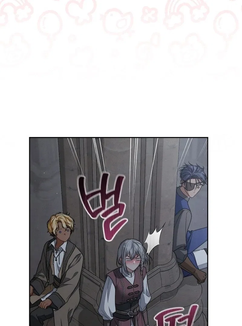 Marriage of Convenience 2: The Unforgettable Song Chapter 29 – Page 38