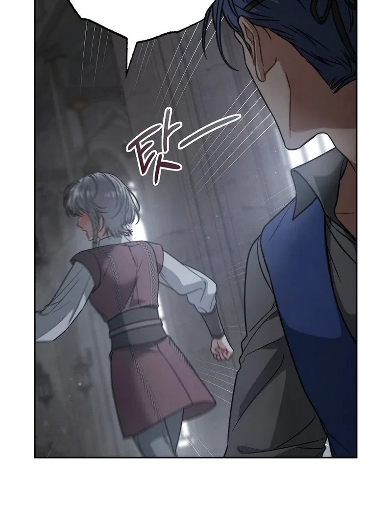 Marriage of Convenience 2: The Unforgettable Song Chapter 29 – Page 40