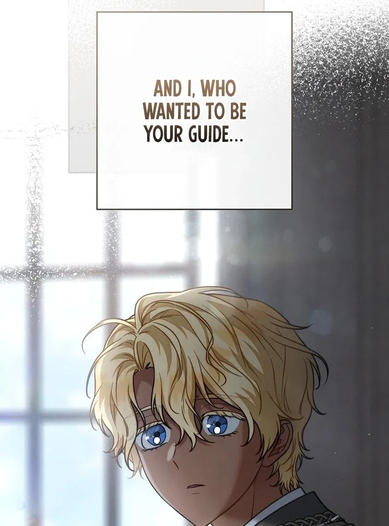 Marriage of Convenience 2: The Unforgettable Song Chapter 29 – Page 43