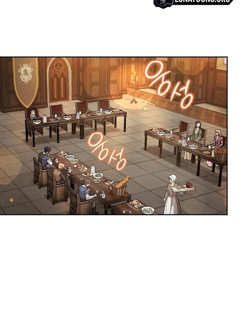 Marriage of Convenience 2: The Unforgettable Song Chapter 29 – Page 48