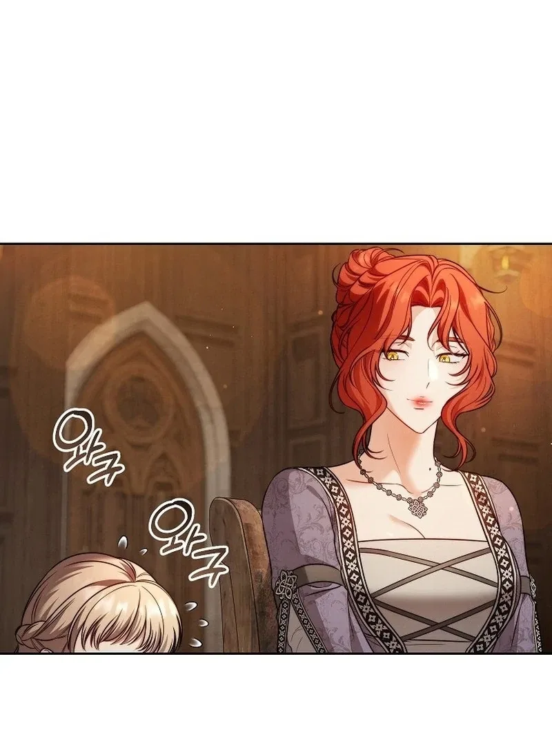 Marriage of Convenience 2: The Unforgettable Song Chapter 29 – Page 58