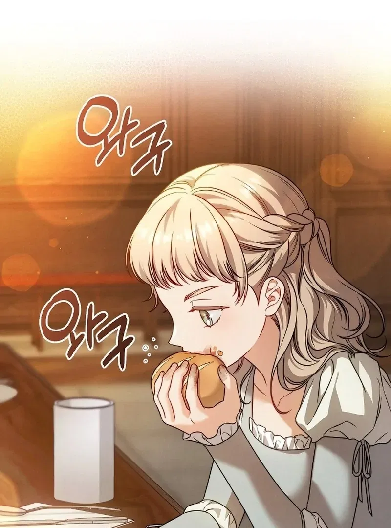 Marriage of Convenience 2: The Unforgettable Song Chapter 29 – Page 59