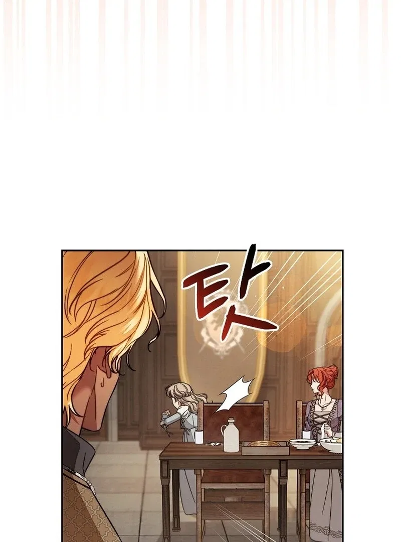 Marriage of Convenience 2: The Unforgettable Song Chapter 29 – Page 64