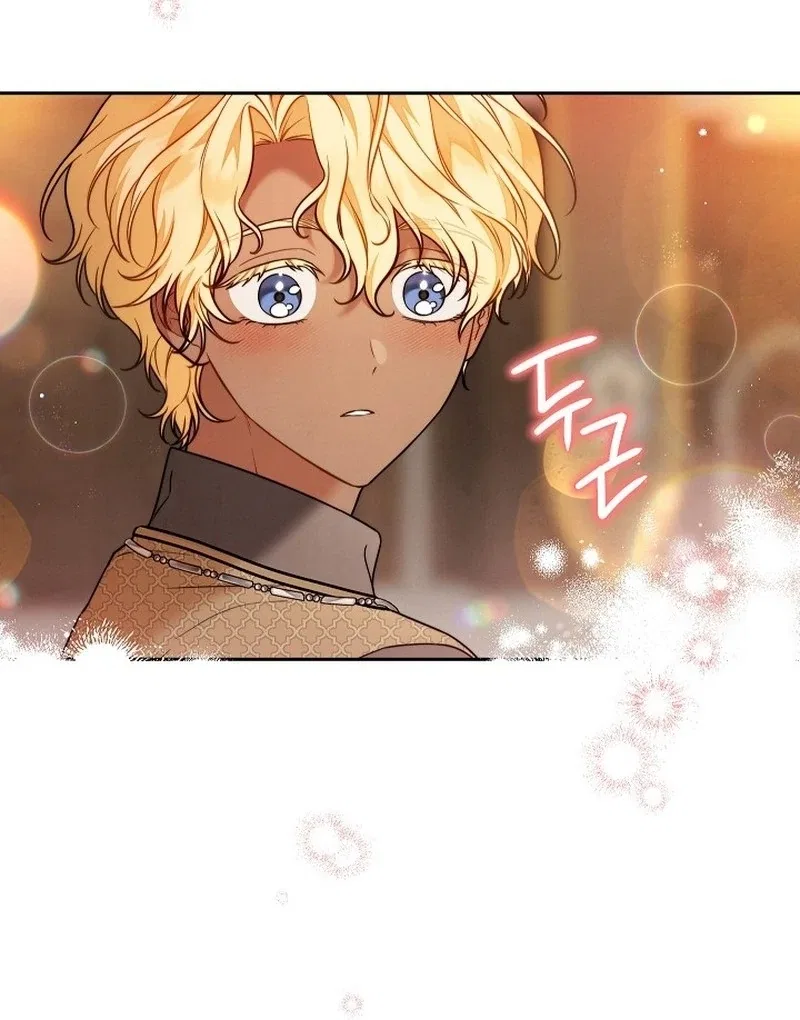 Marriage of Convenience 2: The Unforgettable Song Chapter 29 – Page 70