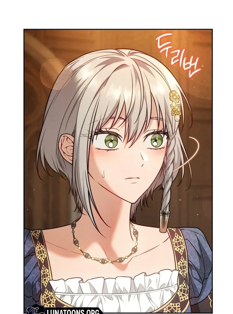 Marriage of Convenience 2: The Unforgettable Song Chapter 29 – Page 93