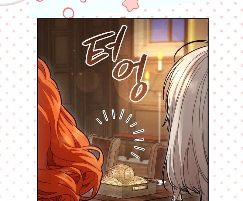 Marriage of Convenience 2: The Unforgettable Song Chapter 29 – Page 96