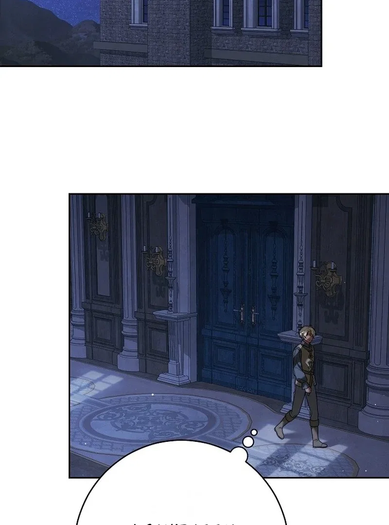 Marriage of Convenience 2: The Unforgettable Song Chapter 29 – Page 100