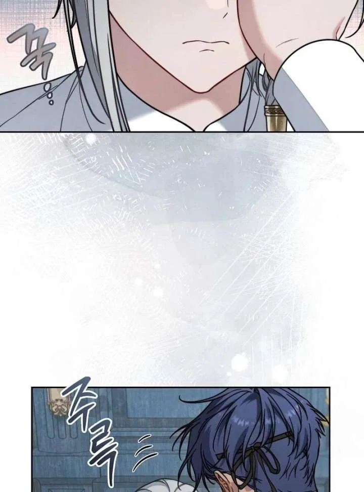 Marriage of Convenience 2: The Unforgettable Song Chapter 28 – Page 7