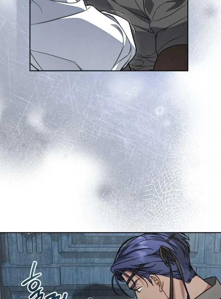 Marriage of Convenience 2: The Unforgettable Song Chapter 28 – Page 12