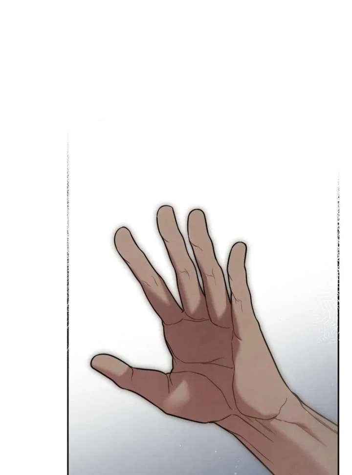 Marriage of Convenience 2: The Unforgettable Song Chapter 28 – Page 17