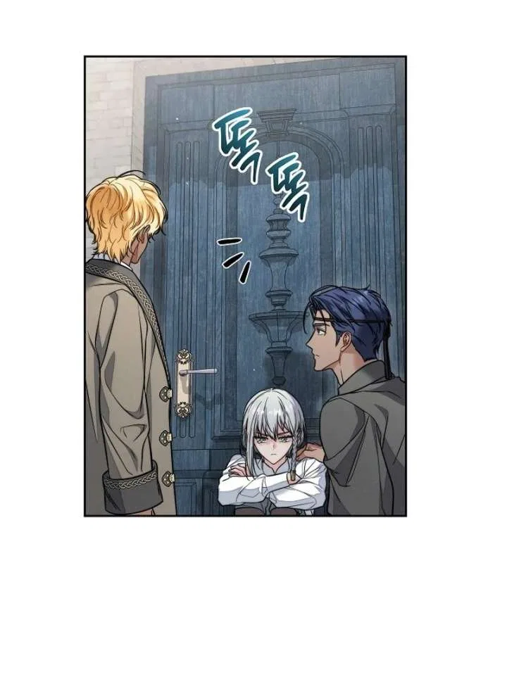 Marriage of Convenience 2: The Unforgettable Song Chapter 28 – Page 20
