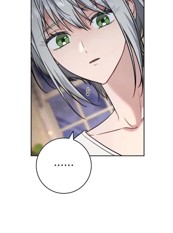 Marriage of Convenience 2: The Unforgettable Song Chapter 28 – Page 66
