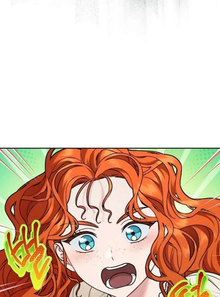 Marriage of Convenience 2: The Unforgettable Song Chapter 28 – Page 72