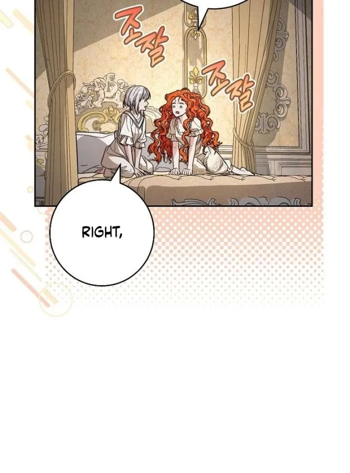 Marriage of Convenience 2: The Unforgettable Song Chapter 28 – Page 84