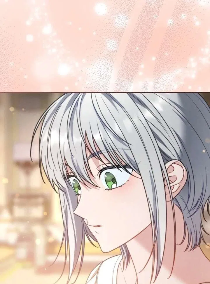 Marriage of Convenience 2: The Unforgettable Song Chapter 28 – Page 106