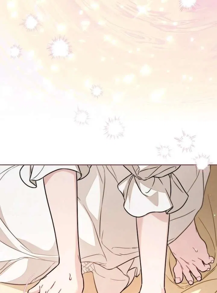 Marriage of Convenience 2: The Unforgettable Song Chapter 28 – Page 116