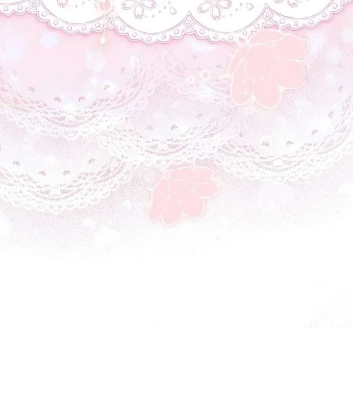 Marriage of Convenience 2: The Unforgettable Song Chapter 28 – Page 121