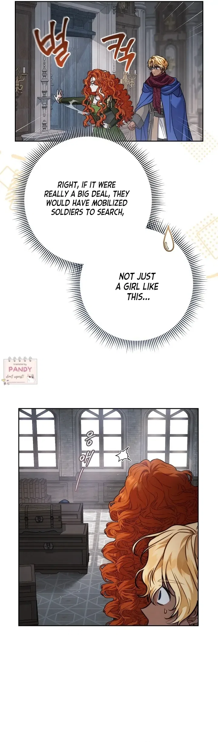 Marriage of Convenience 2: The Unforgettable Song Chapter 27 – Page 5