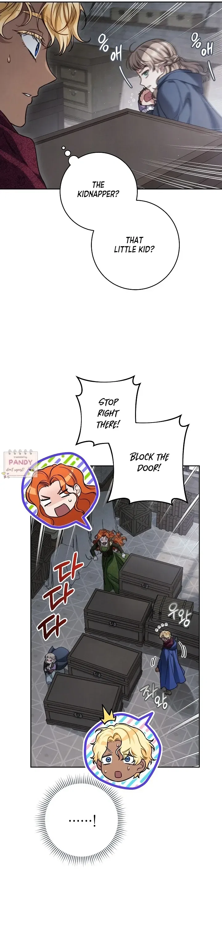 Marriage of Convenience 2: The Unforgettable Song Chapter 27 – Page 7