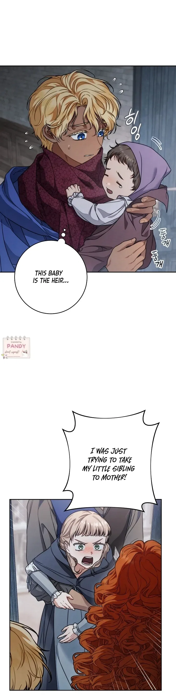 Marriage of Convenience 2: The Unforgettable Song Chapter 27 – Page 12