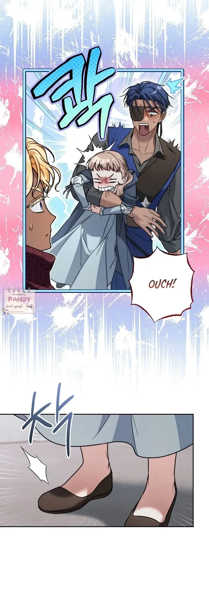 Marriage of Convenience 2: The Unforgettable Song Chapter 27 – Page 16