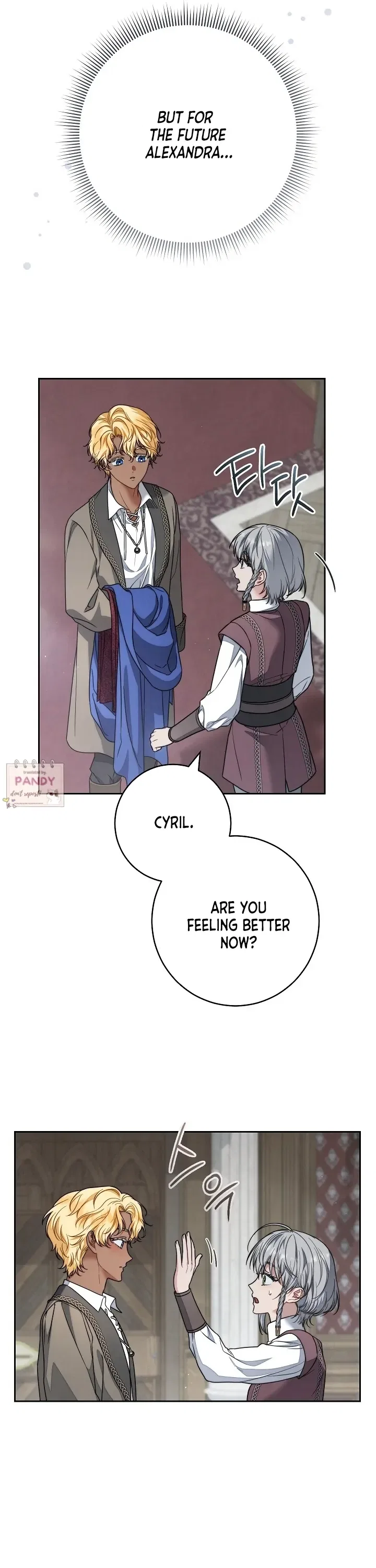 Marriage of Convenience 2: The Unforgettable Song Chapter 27 – Page 55