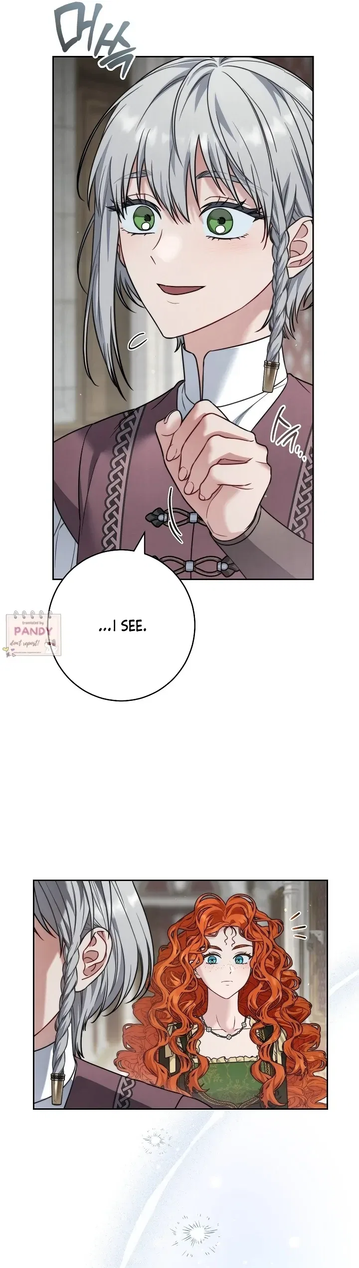 Marriage of Convenience 2: The Unforgettable Song Chapter 27 – Page 57