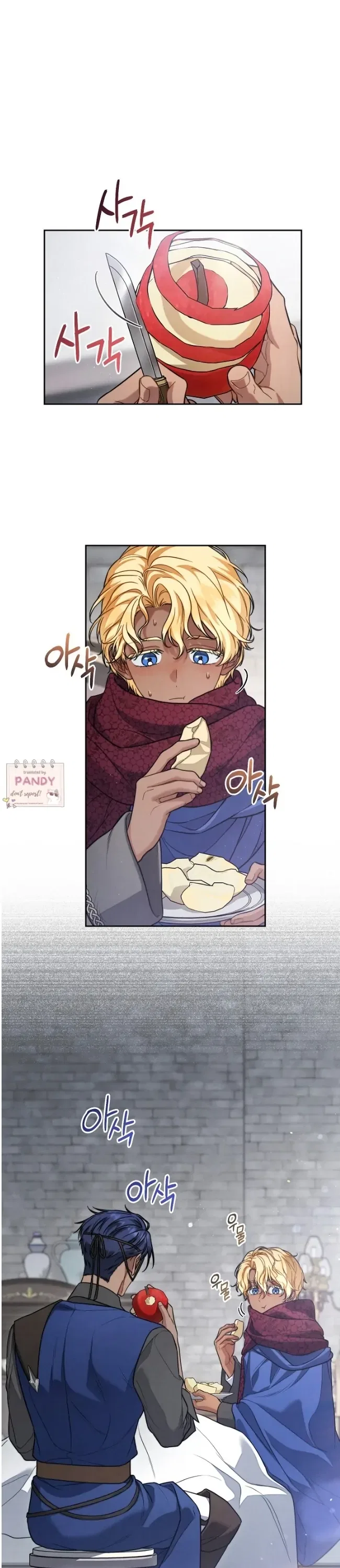 Marriage of Convenience 2: The Unforgettable Song Chapter 26 – Page 16