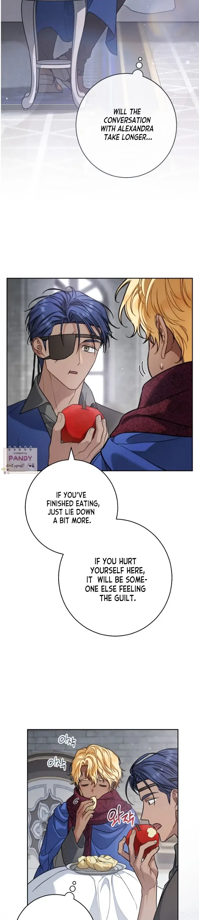 Marriage of Convenience 2: The Unforgettable Song Chapter 26 – Page 17