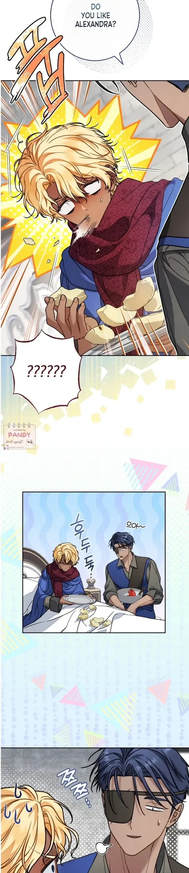 Marriage of Convenience 2: The Unforgettable Song Chapter 26 – Page 19