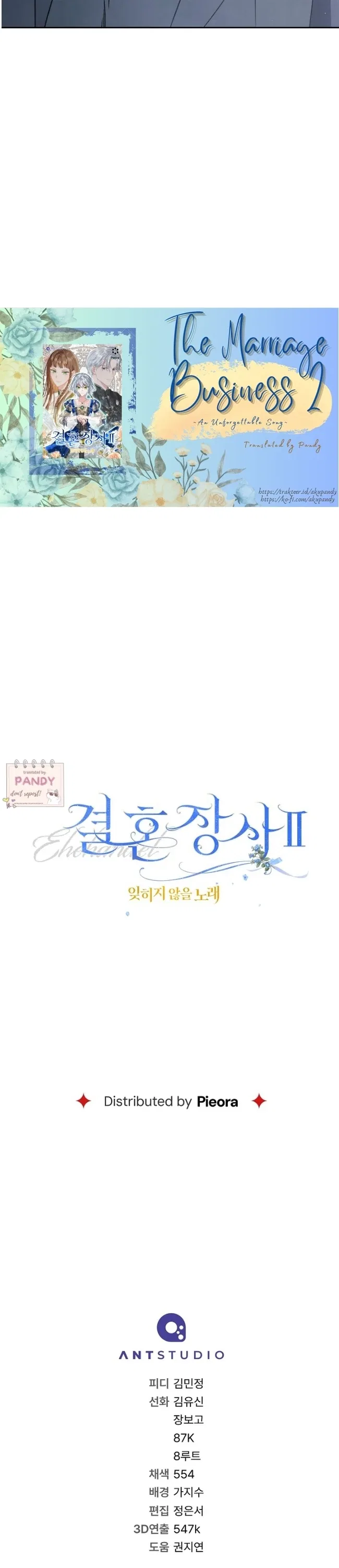 Marriage of Convenience 2: The Unforgettable Song Chapter 26 – Page 39