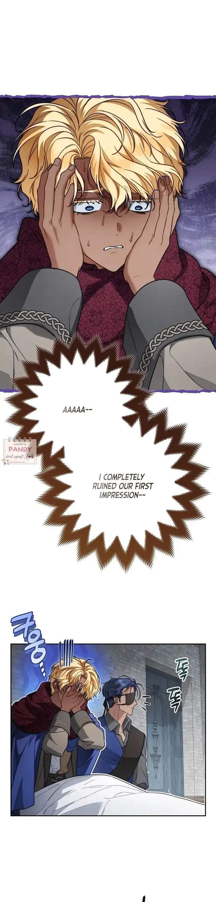 Marriage of Convenience 2: The Unforgettable Song Chapter 25 – Page 22
