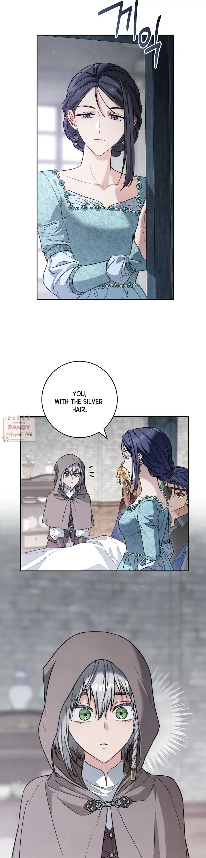 Marriage of Convenience 2: The Unforgettable Song Chapter 25 – Page 23