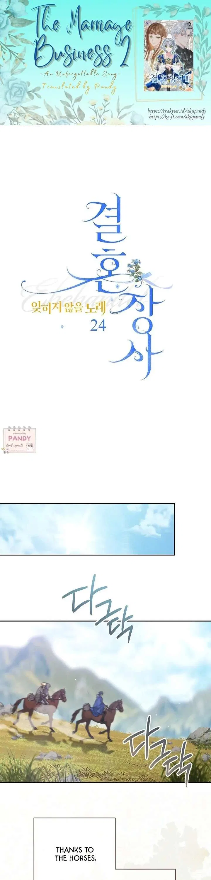 Marriage of Convenience 2: The Unforgettable Song Chapter 24 – Page 1