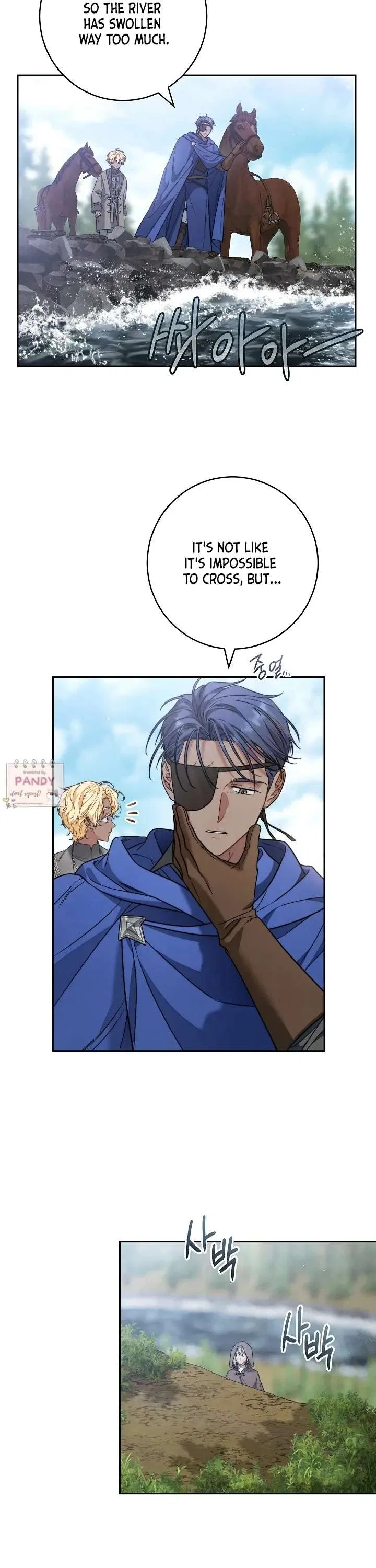 Marriage of Convenience 2: The Unforgettable Song Chapter 24 – Page 4