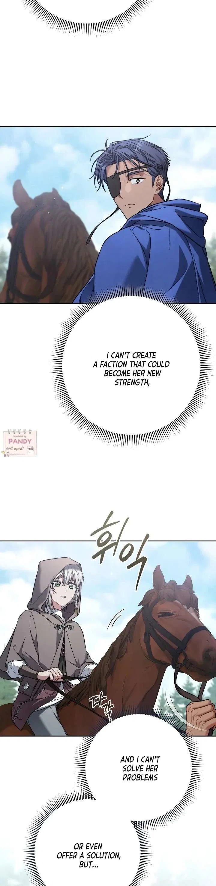 Marriage of Convenience 2: The Unforgettable Song Chapter 24 – Page 23