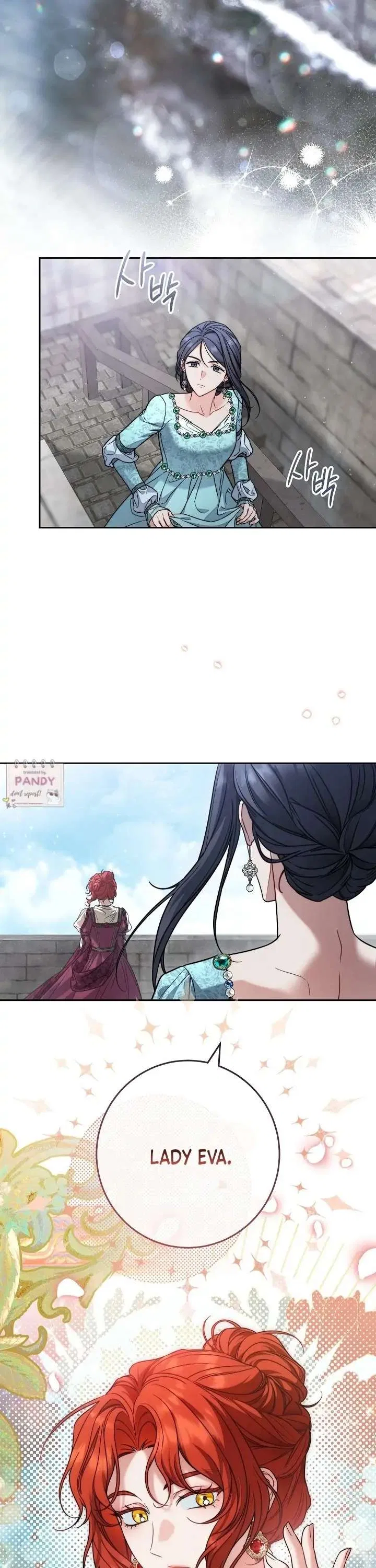 Marriage of Convenience 2: The Unforgettable Song Chapter 24 – Page 32