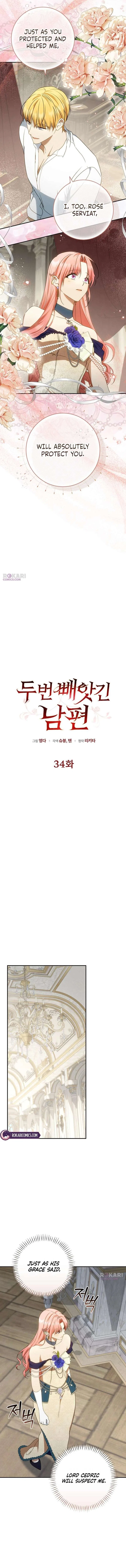 My Husband Was Stolen Twice Chapter 34 – Page 9