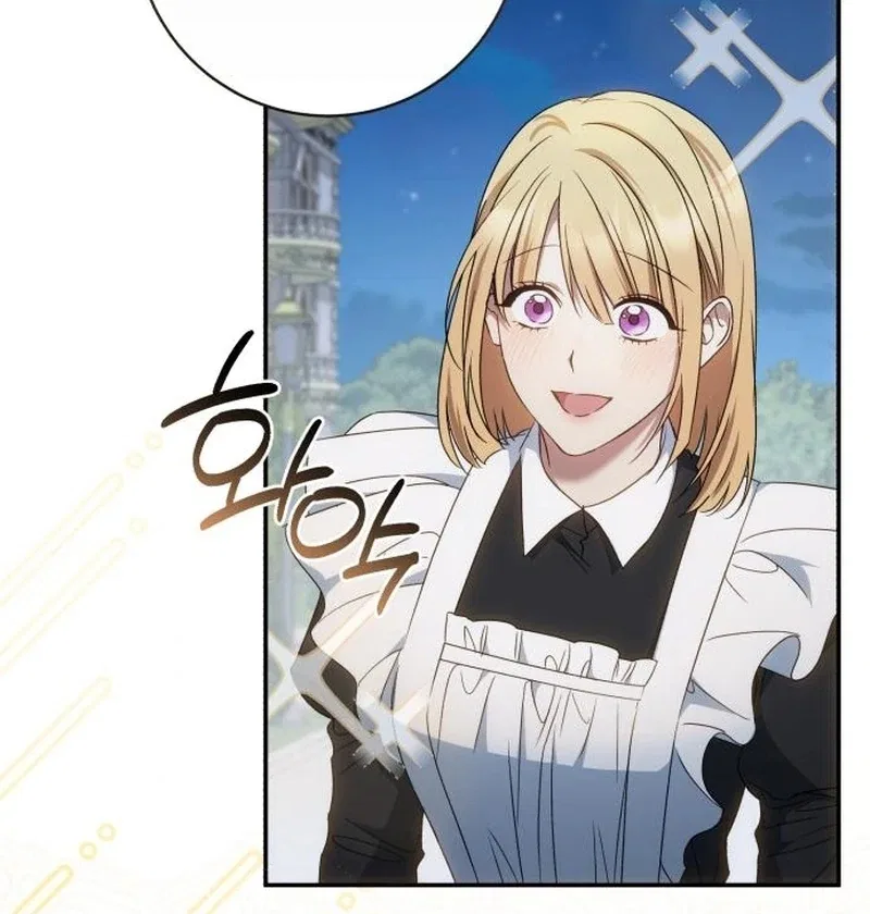 My Husband Was Stolen Twice Chapter 31 – Page 25