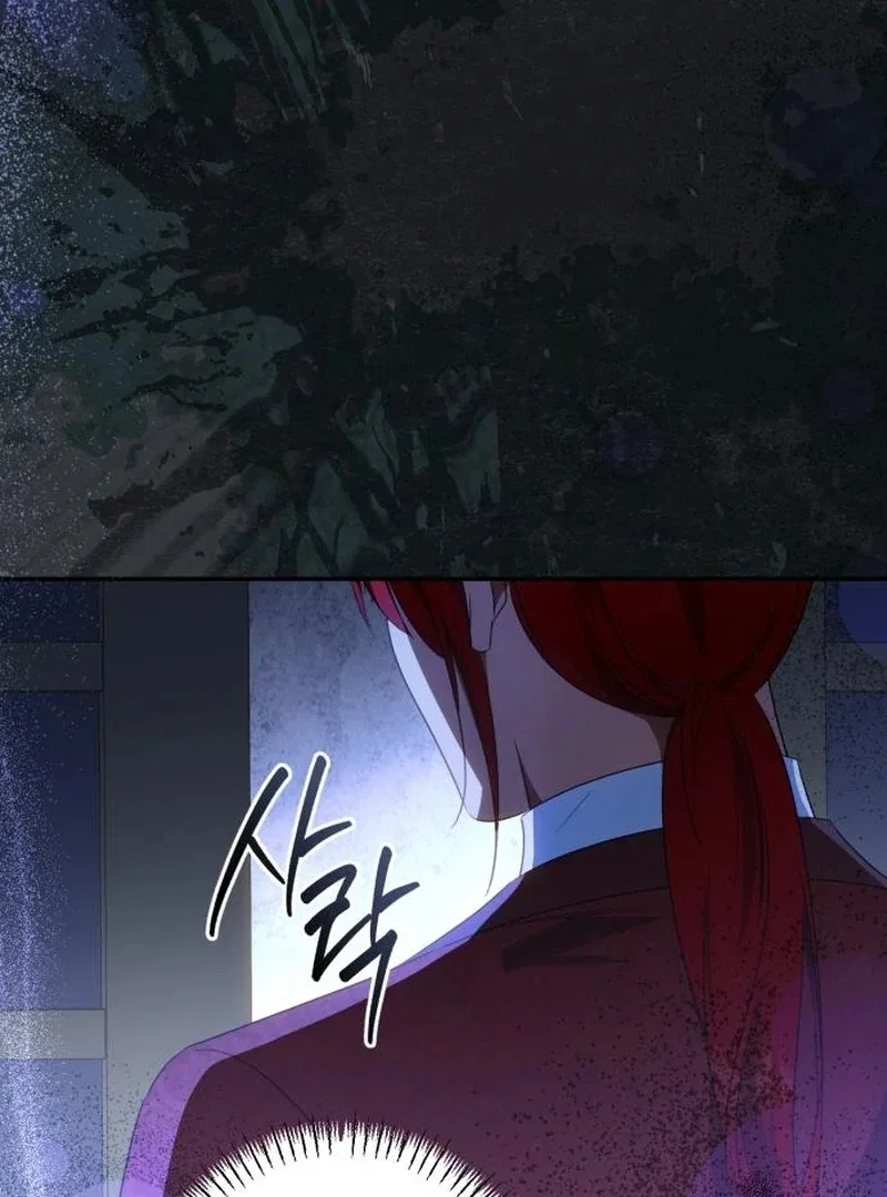 My Husband Was Stolen Twice Chapter 31 – Page 33
